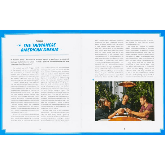 Win Son Presents a Taiwanese American Cookbook