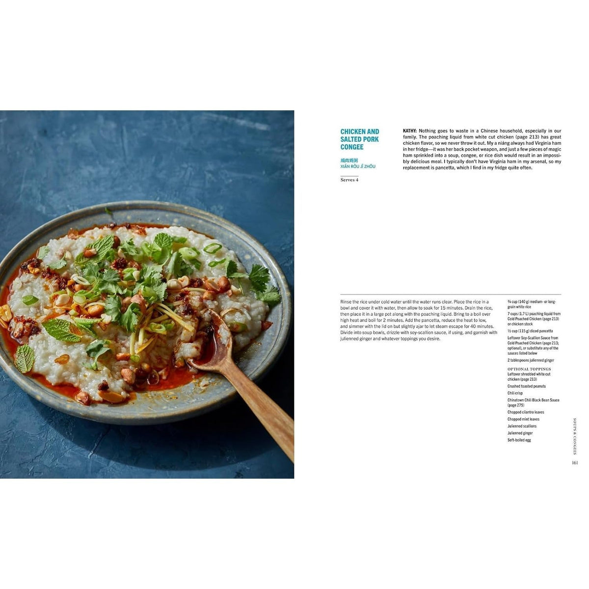 House of Nanking: Family Recipes from San Francisco's Favorite Chinese Restaurant