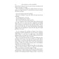 The Complete Books of Charles Fort: The Book of the Damned, Lo!, Wild Talents, New Lands