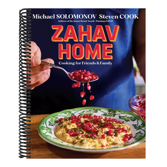 Zahav Home: Cooking for Friends & Family