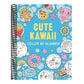 Cute Kawaii Color by Number