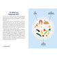 Nutrition Hacks: Shortcuts and Healthy Swaps to Optimize Your Diet