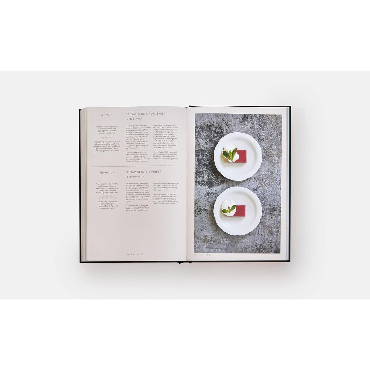 Japan: The Vegetarian Cookbook