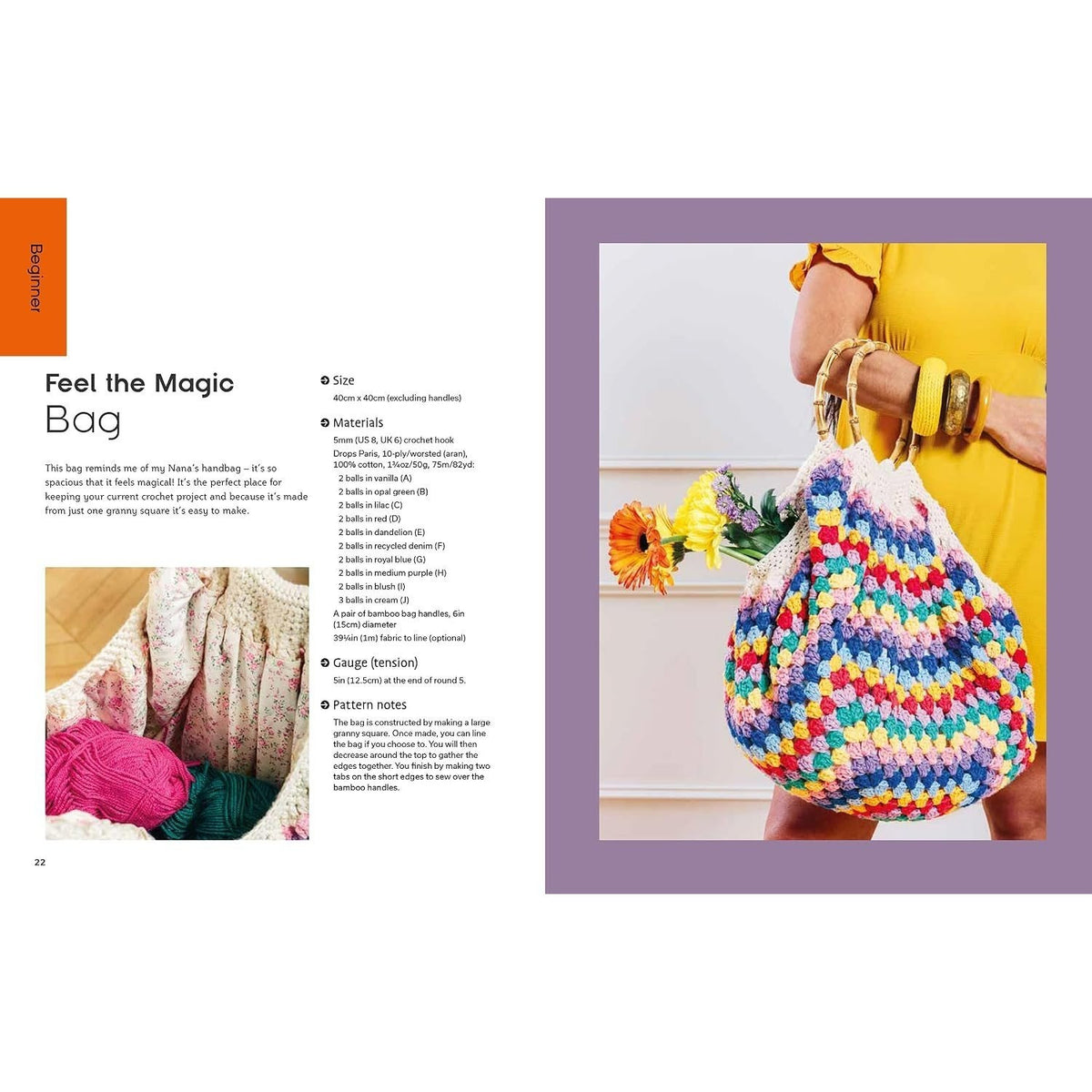 My Granny Square Wardrobe: Stunning Designs to Crochet and Wear