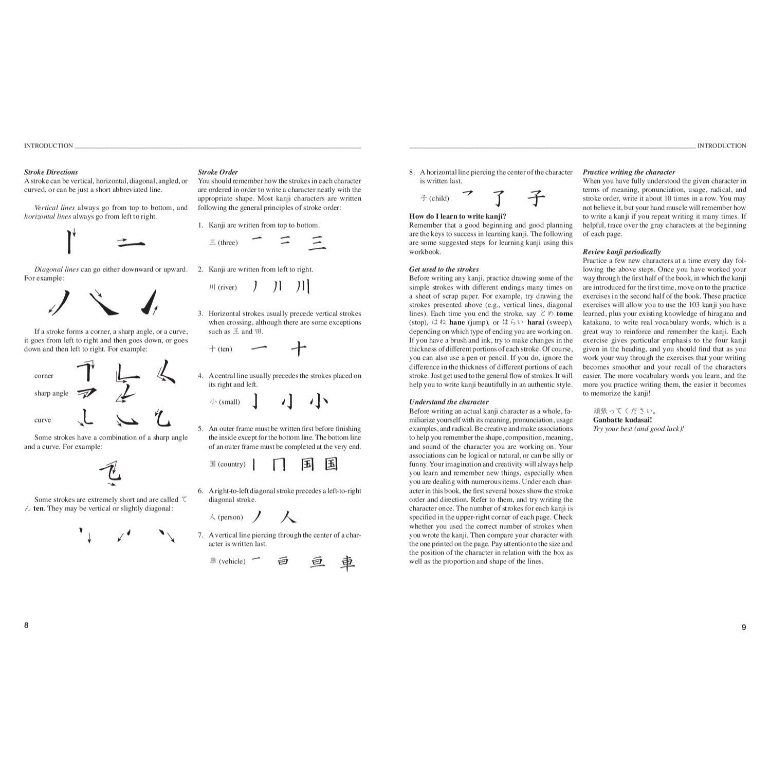 Learning Japanese Kanji Practice Book Volume 1: (Jlpt Level N5 & AP Exam) the Quick and Easy Way to Learn the Basic Japanese Kanji