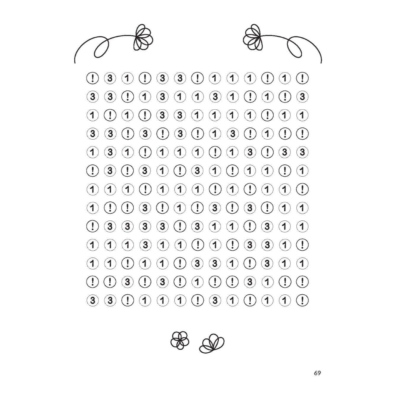 The Unofficial Super Swiftie Word Search Book (Volume 1): Activities, Trivia & Fun for Taylor Swift Fans (Dover Brain Games & Puzzles) (Spiral Bound)