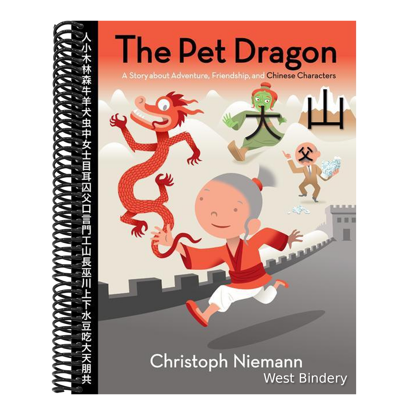 The Pet Dragon