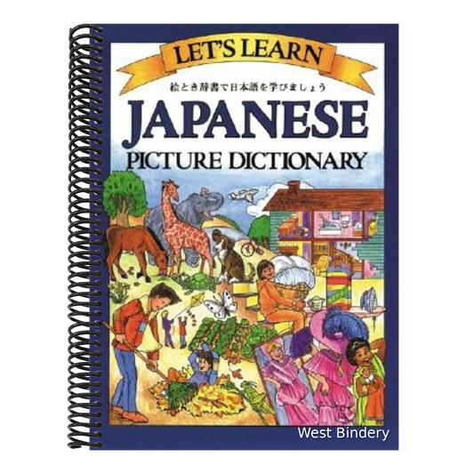 Let's Learn Japanese Picture Dictionary (Revised)
