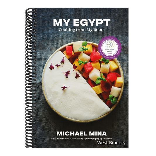 My Egypt: Cooking from My Roots (a Cookbook)