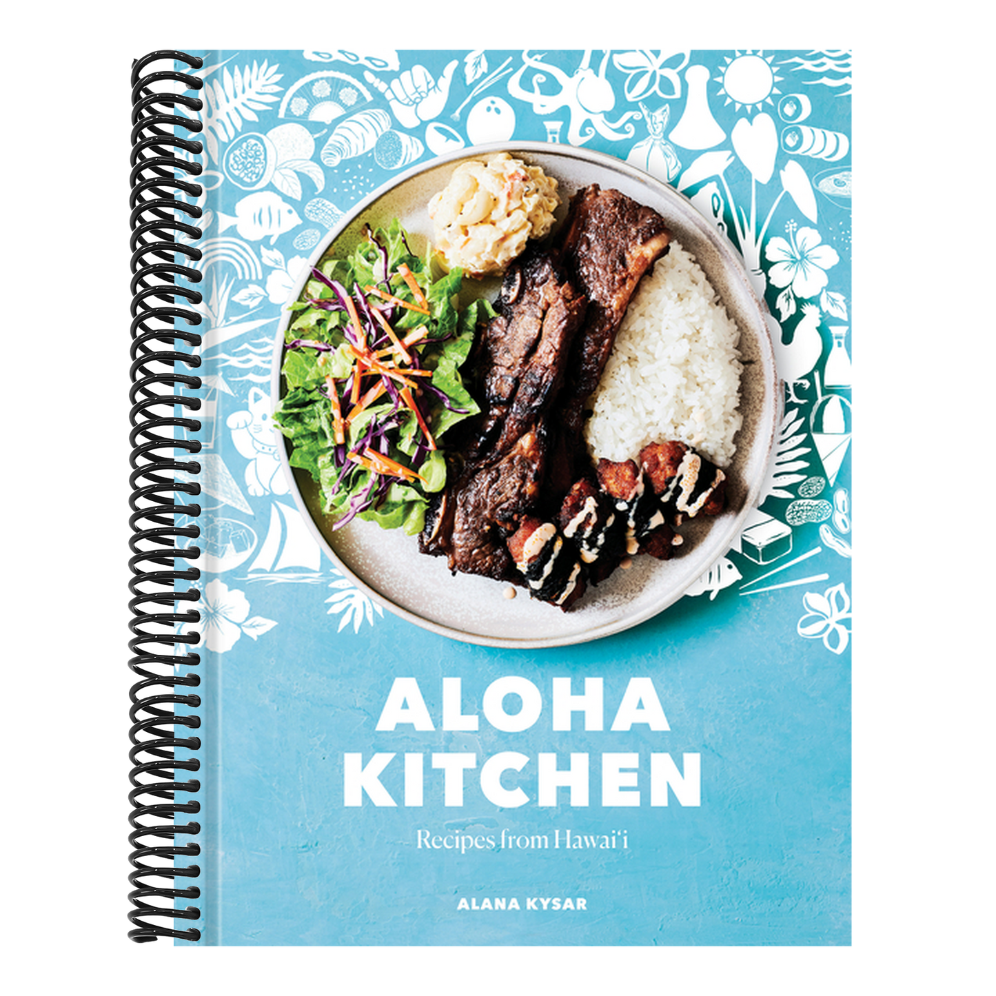 Aloha Kitchen: Recipes from Hawai'i [A Cookbook] (Spiral Bound)