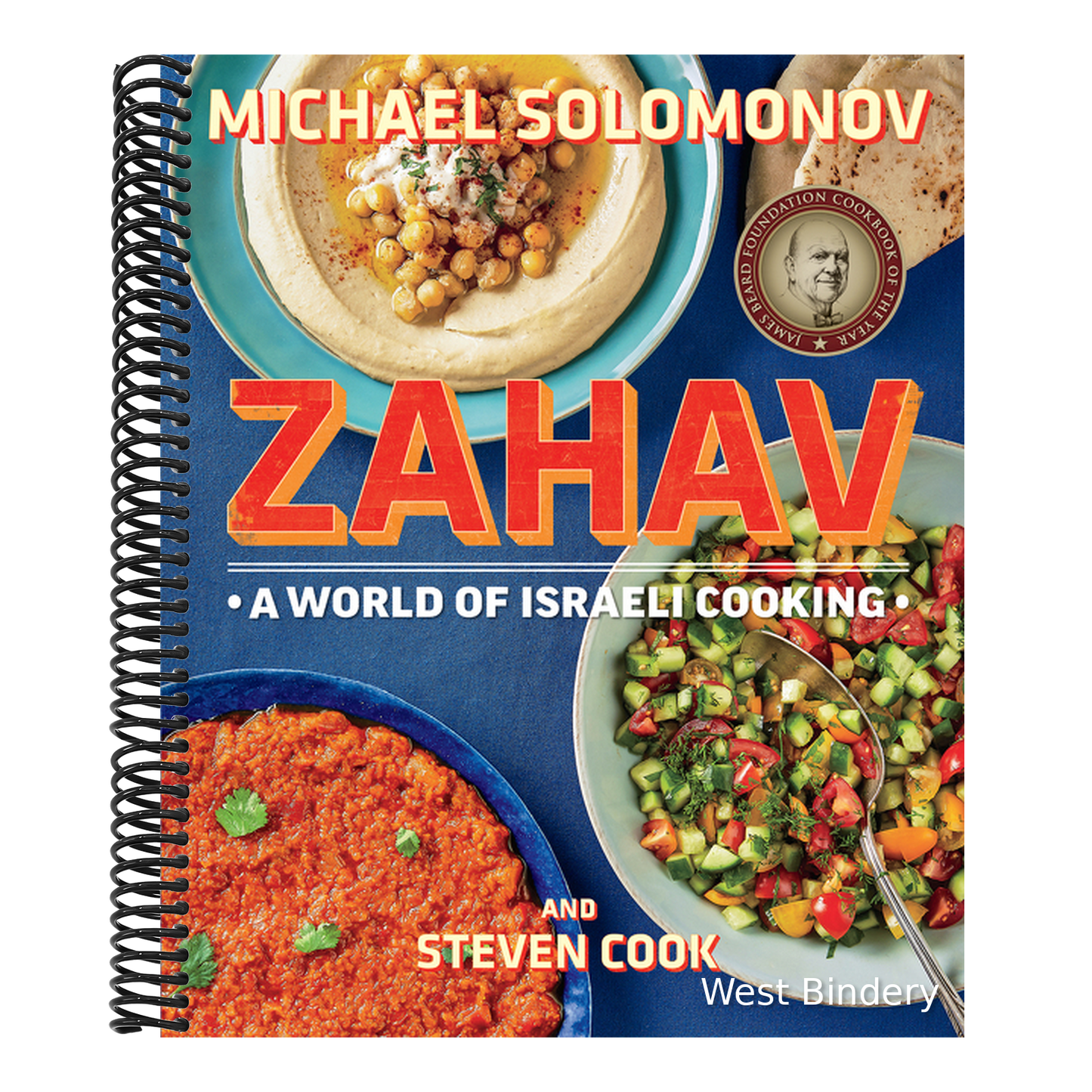 Zahav: A World of Israeli Cooking