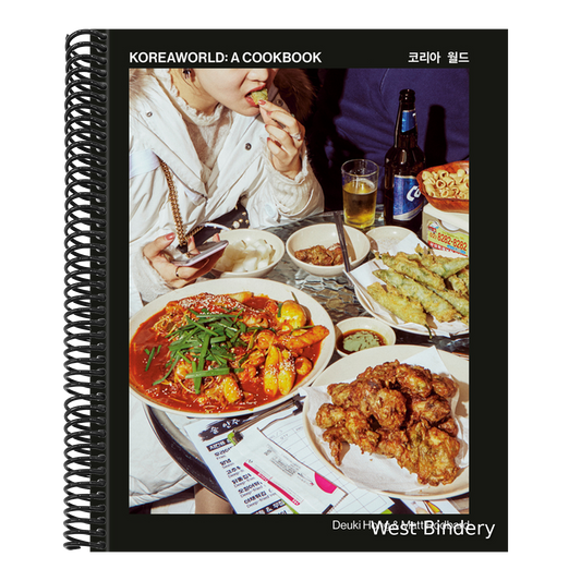 Koreaworld: A Cookbook