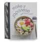 Make It Japanese: Simple Recipes for Everyone: A Cookbook (Spiral Bound)