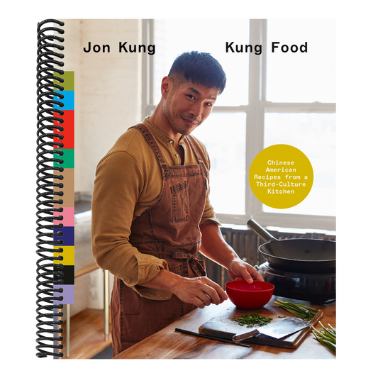 Kung Food: Chinese American Recipes from a Third-Culture Kitchen: A Cookbook (Spiral Bound)