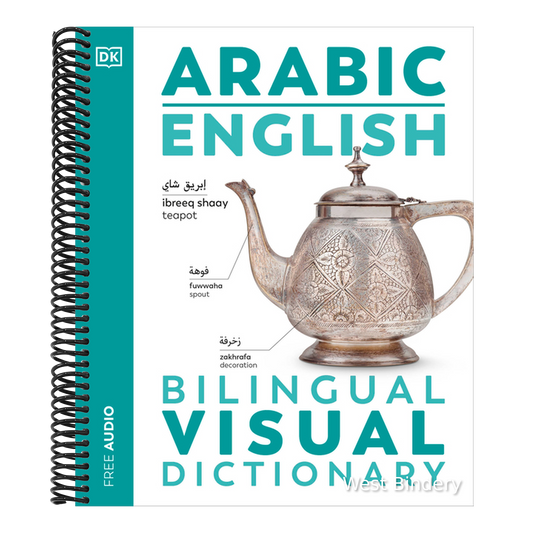 Arabic - English Bilingual Visual Dictionary