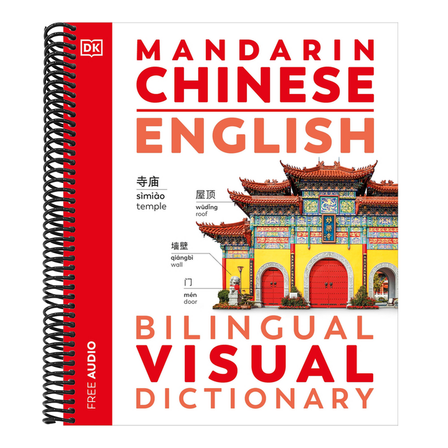 Mandarin Chinese - English Bilingual Visual Dictionary