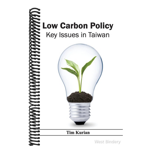 Low Carbon Policy: Key Issues in Taiwan