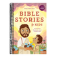 Bible Stories for Kids: 40 Essential Stories to Grow in God's Love