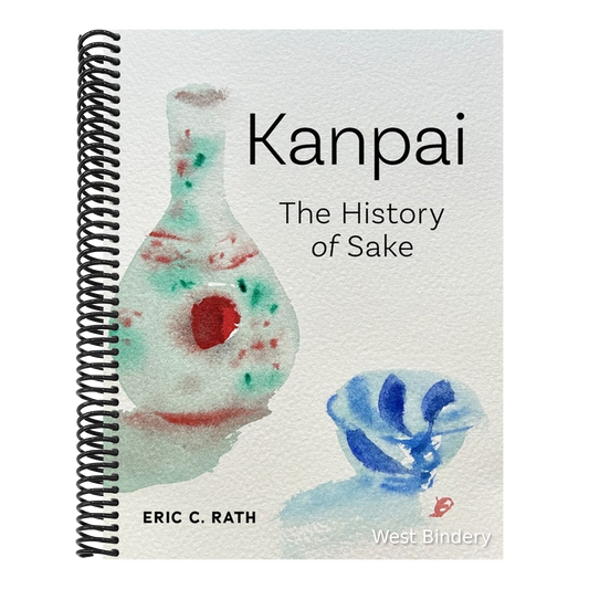 Kanpai: The History of Sake