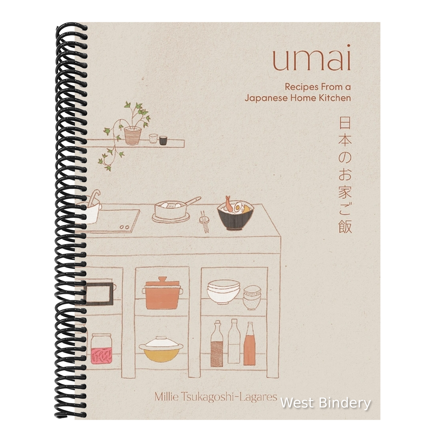Umai: Recipes from a Japanese Home Kitchen