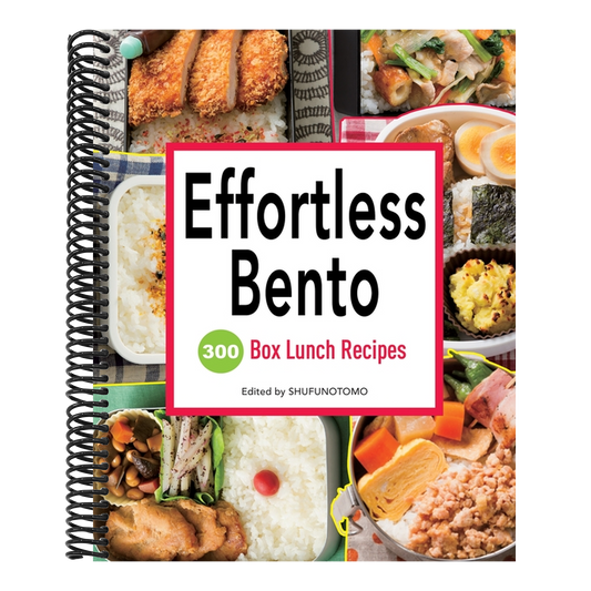 Effortless Bento: 300 Box Lunch Recipes (Spiral Bound)