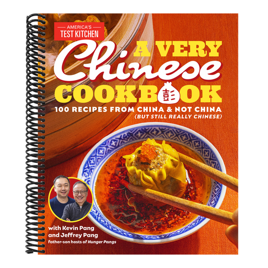 A Very Chinese Cookbook: 100 Recipes from China and Not China (But Still Really Chinese) (Spiral Bound)