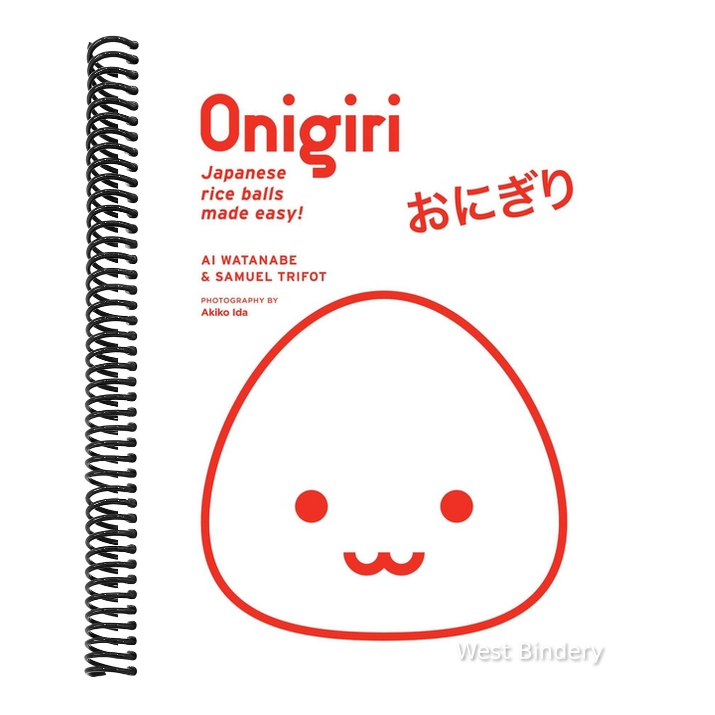 Onigiri