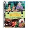 My Neighbor Totoro: The Official Cookbook (My Neighbor Totoro: The Official Cookbook)
