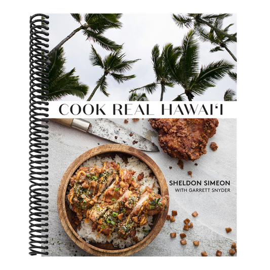 Cook Real Hawai'i: A Cookbook (Spiral Bound)