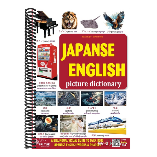 Japanese - English picture dictionary: A Billingual Visual Guide to Over 8000 Japanese English Words & Pharses