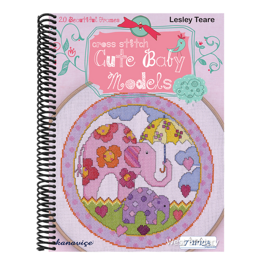 Cross Stitch Cute Baby Models: 20 Beautiful Frames
