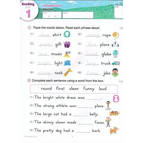 Kumon Summer Review and Prep 2-3