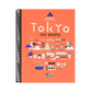Tokyo Cult Recipes