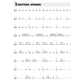 Essential Elements for Band - BB Trumpet Book 1 with Eei (Book/Online Audio) [With CDROM] (Spiral Bound)