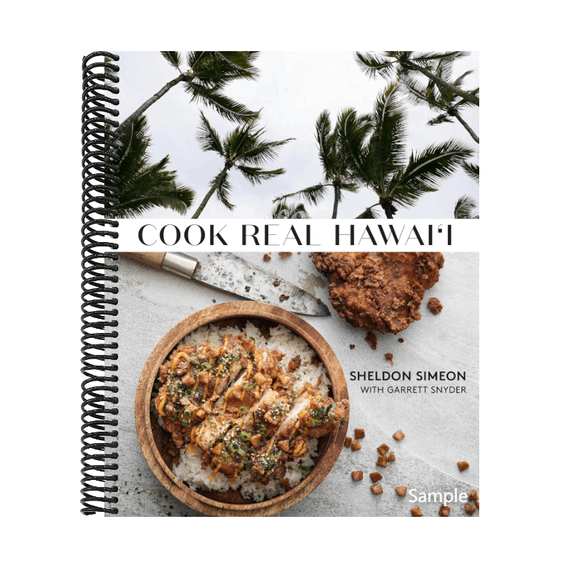 Cook Real Hawai'i: A Cookbook (Spiral Bound)
