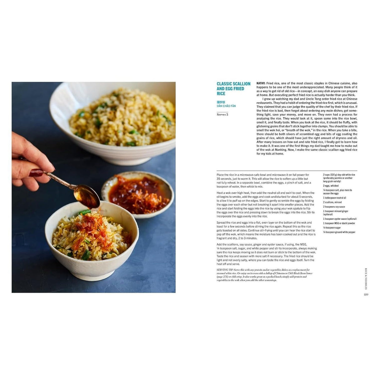 House of Nanking: Family Recipes from San Francisco's Favorite Chinese Restaurant