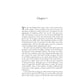 The Cat of Bubastes: A Tale of Ancient Egypt