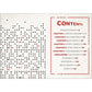 Spies, Code Breakers, and Secret Agents: A World War II Book for Kids