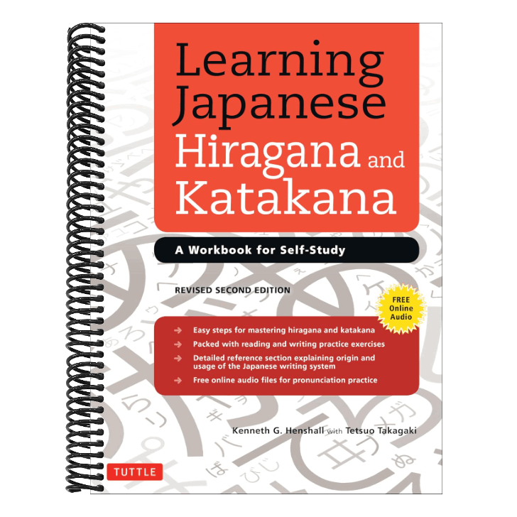 Learning Japanese Hiragana and Katakana: A Workbook for Self-Study (Revised)