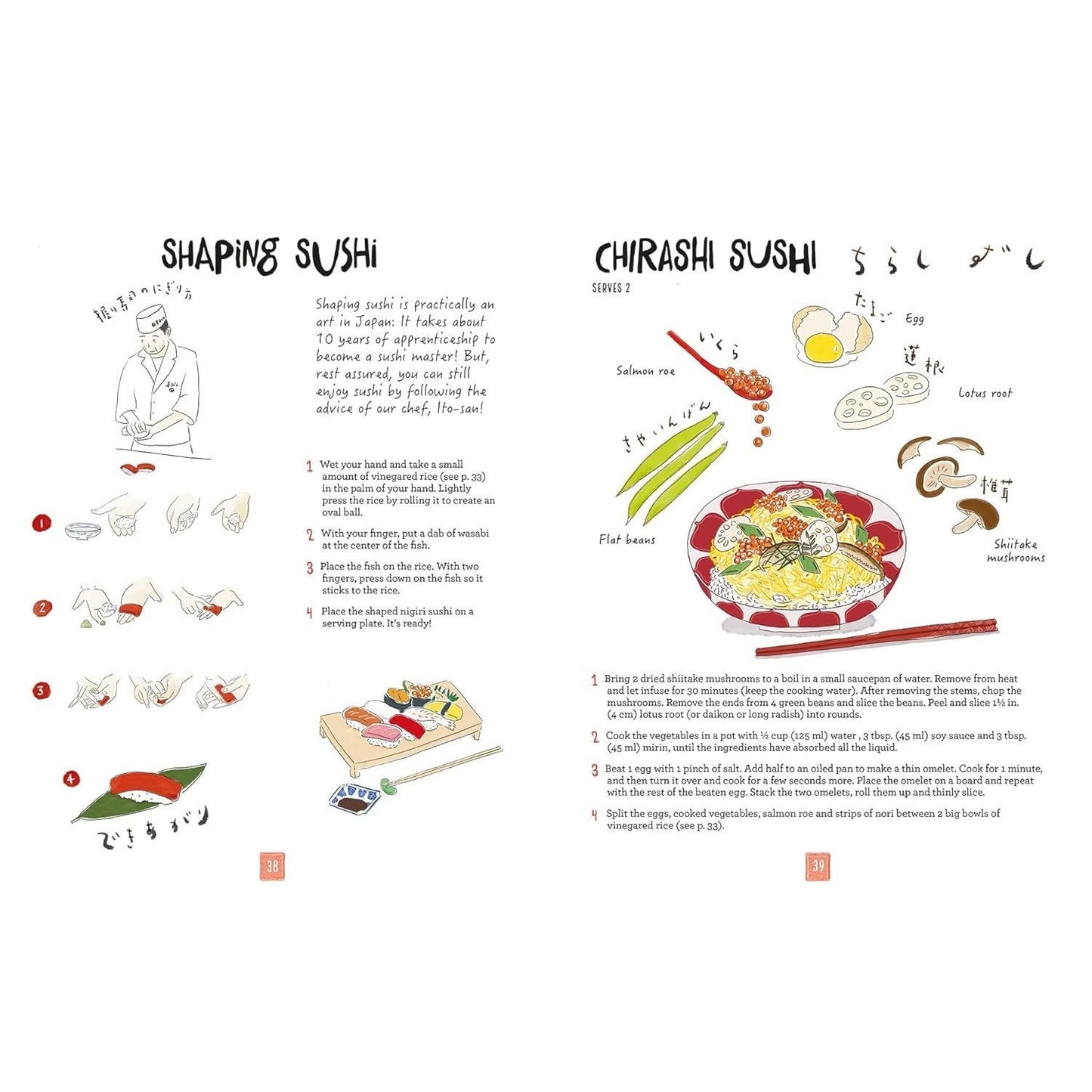 Japanese Cuisine: An Illustrated Guide