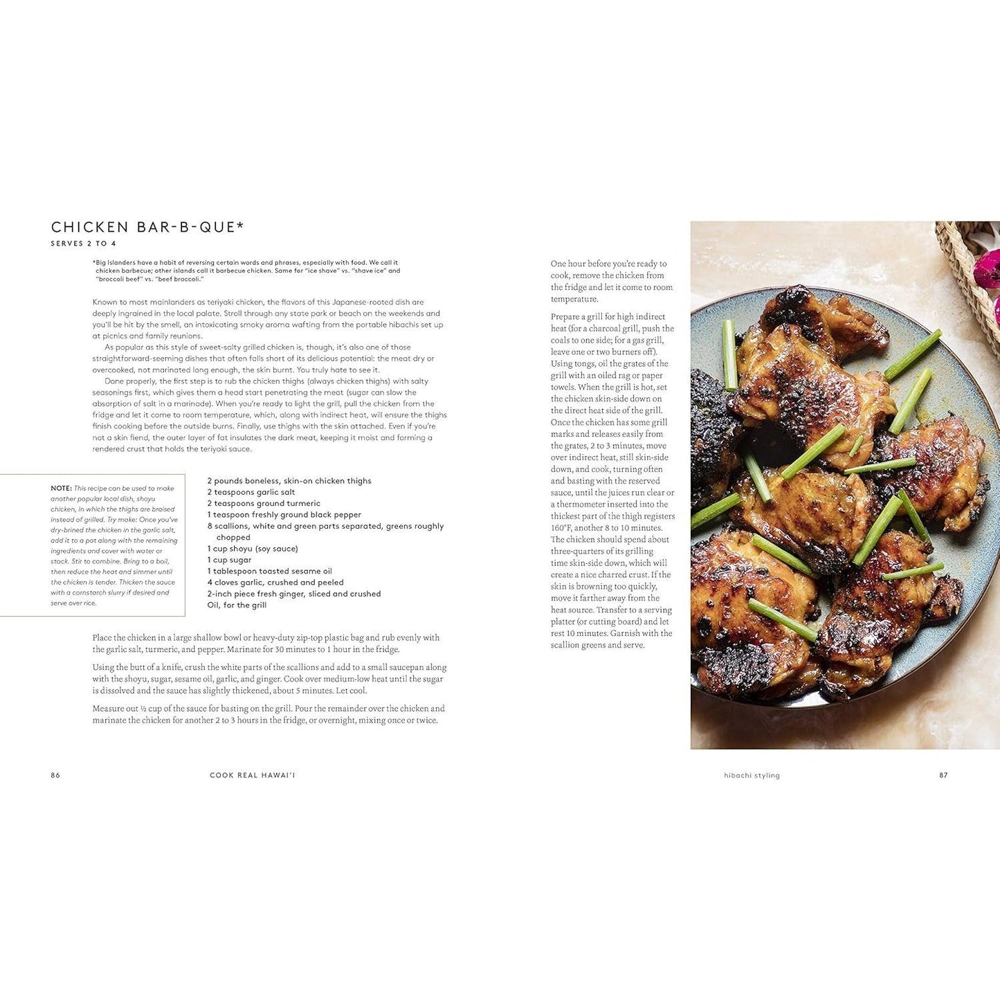 Cook Real Hawai'i: A Cookbook (Spiral Bound)