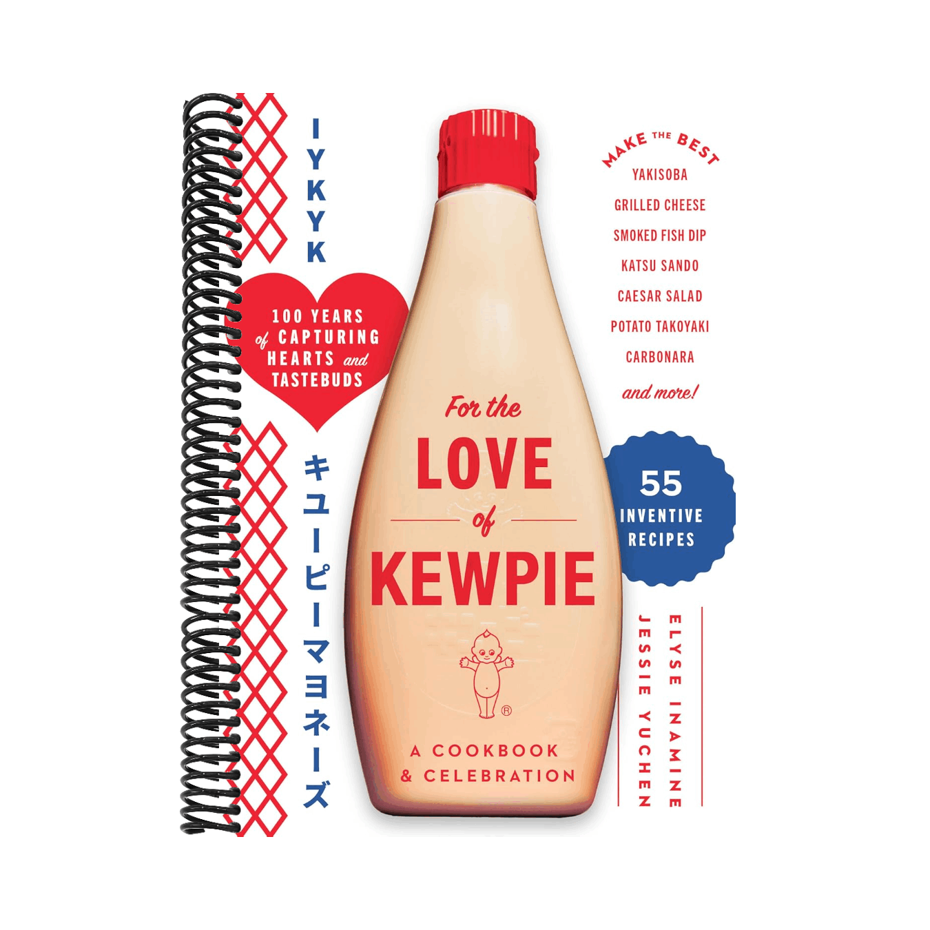 For the Love of Kewpie (the Kewpie Mayo Cookbook): A Cookbook and Celebration
