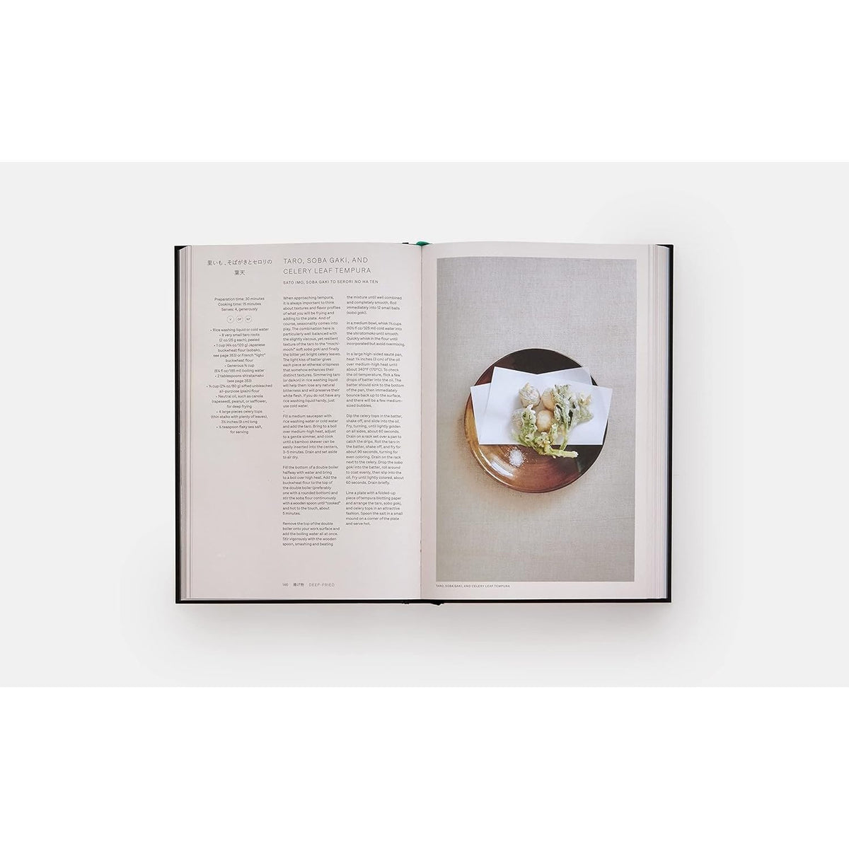 Japan: The Vegetarian Cookbook