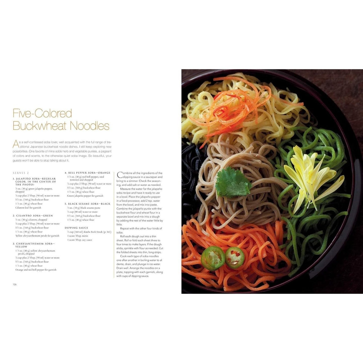 Nobu's Vegetarian Cookbook