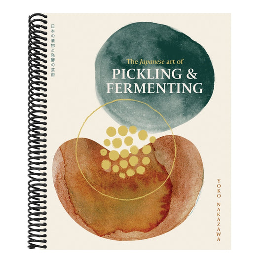 The Japanese Art of Pickling and Fermenting: Preserving Vegetables and Family Traditions