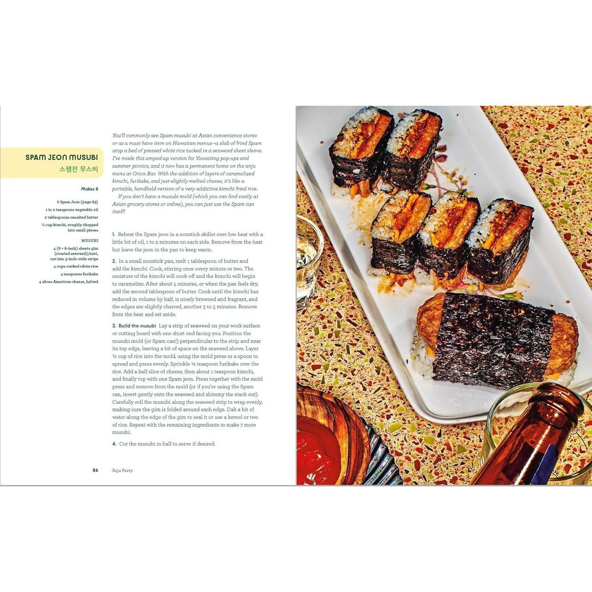 Soju Party: How to Drink (and Eat!) Like a Korean: A Cookbook