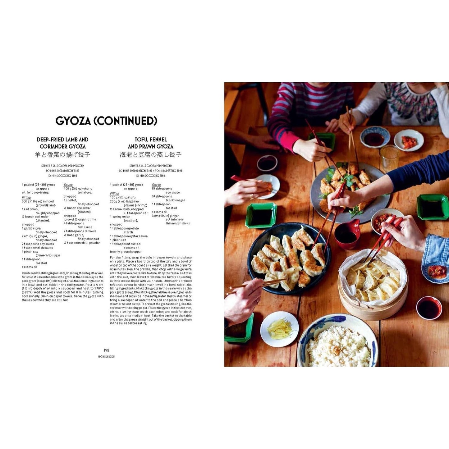 Tokyo Cult Recipes