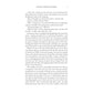 Great Expectations