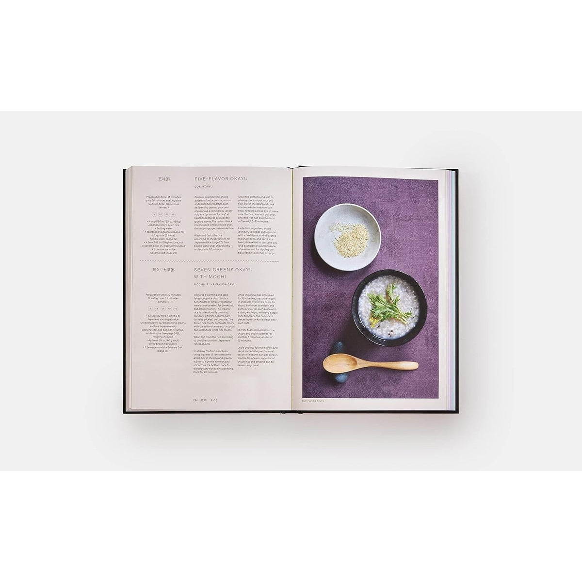 Japan: The Vegetarian Cookbook