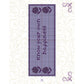 Pride and Preju-Stitch: 30 Jane Austen-Inspired Cross-Stitch Bookmarks